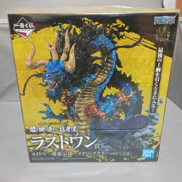 원피스 제일복권 라스트원 카이도 혼고지조 피규어