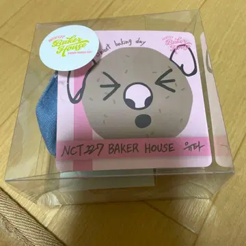 NCT 127 스크런치_YUTA_한국 스크런치