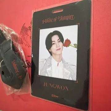 Enhypen House of Vampire 정원 어드미션