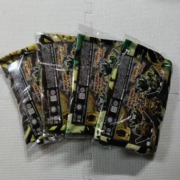 가로 풀그라 롱 T셔츠 2종 x 2세트