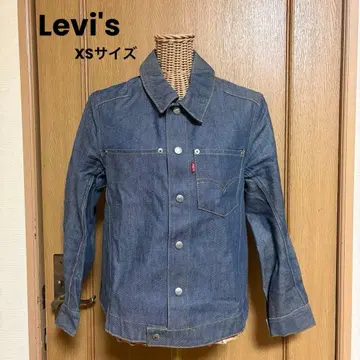 리바이스 엔지니어드 진 데님 자켓 XS