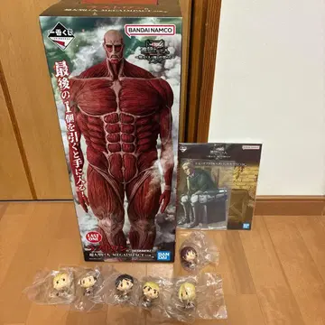 [ 미개봉 ] 제일복권 진격의 거인 라스트 원상 외