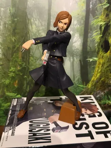 주술회전 쿠기사키 노바라 KING OF ARTIST