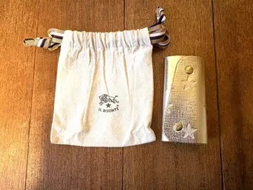 IL BISONTE 골드 가죽 키케이스