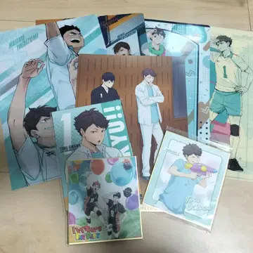 오이카와 토오루 세트 클리어 파일 & 색지
