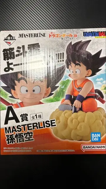 드래곤볼 이치방쿠지 손오공 피규어 A상 거북선류의 맹자들