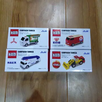아사히 x 세븐일레븐 캠페인 토미카 전종 세트