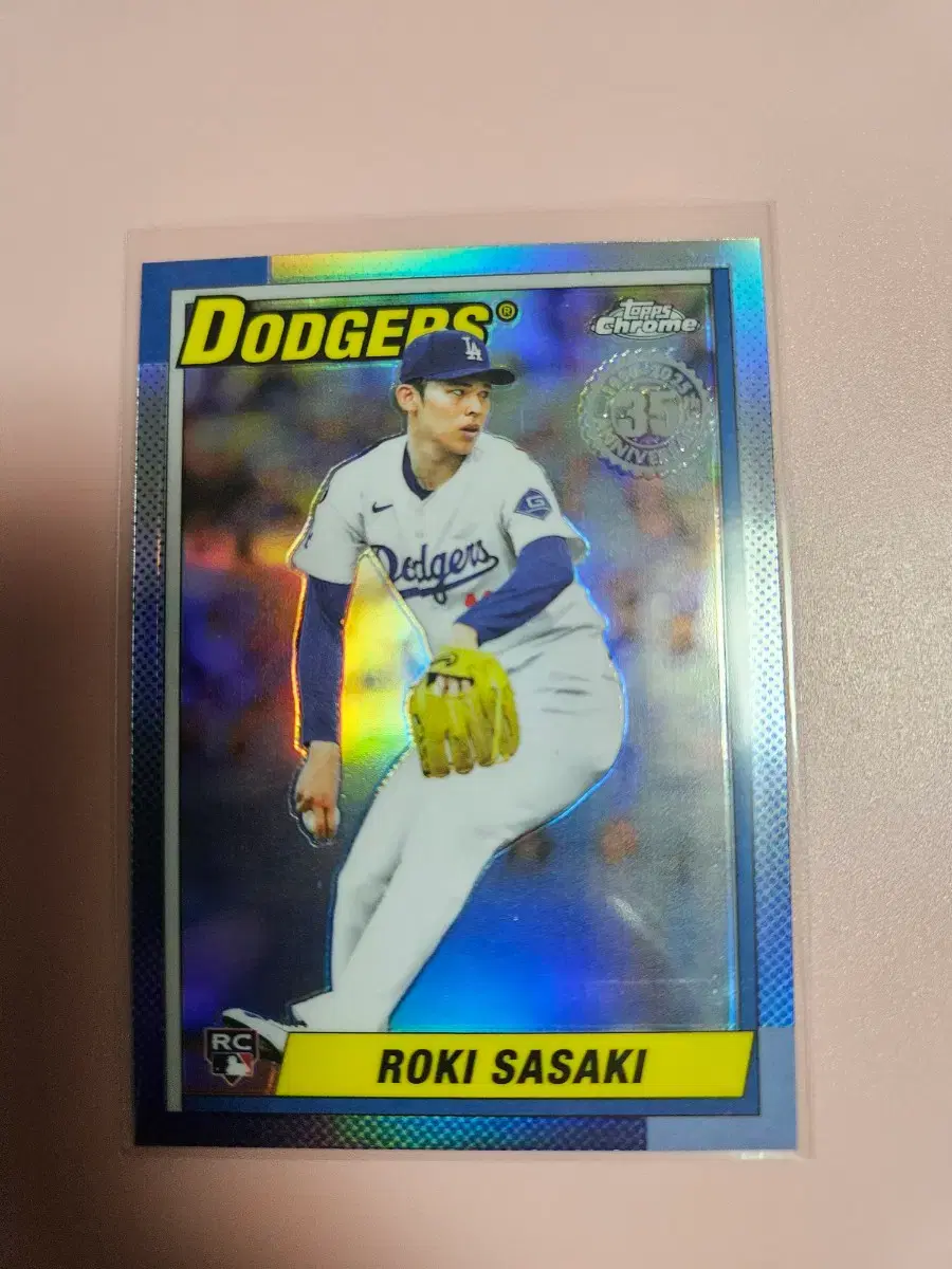 사사키 로키 2025 Topps Chrome 리플렉터 루키 카드