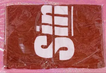 싱어즈 하이 로고 타월 버건디