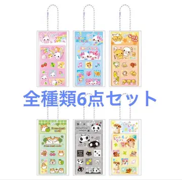 헤이세이 레트로 트레이딩 타일 씰풍 키링