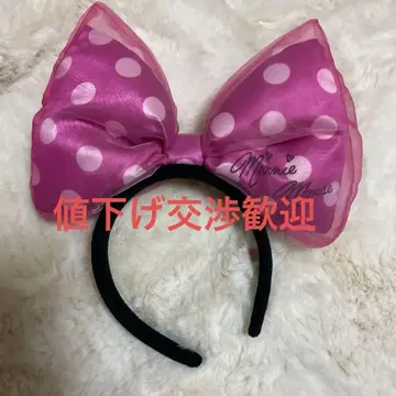 미니 마우스 도트 머리띠 핑크