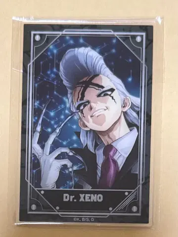 Dr.STONE Dr. 제노 트레이딩 아크릴 카드 닥스토 스탠리