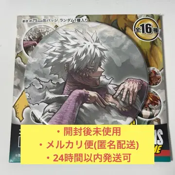 히로아카 원화전 캔뱃지 다비