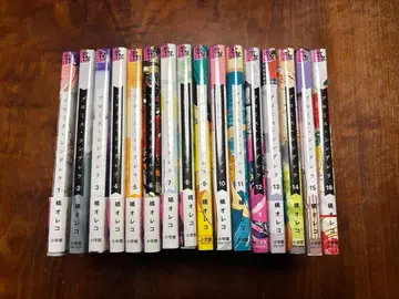 프로미스 신데렐라 전 16권 타치바나 오레코 소학관