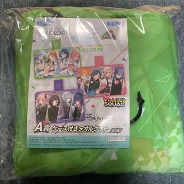 SEGA 럭키 쿠지 vol.7 A상 케이스 포함 여름용 이불