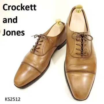 크로켓 앤 존스 별주 HALLAM 스트레이트 팁 UK 7.5