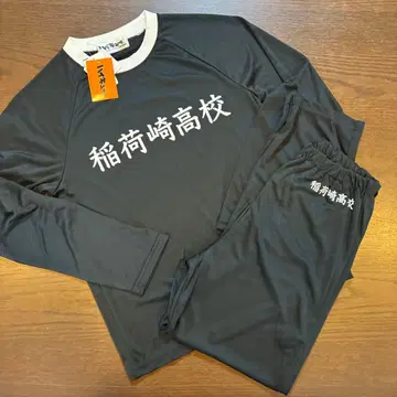 하이큐 이나리자키 고교 150 사이즈 셋업