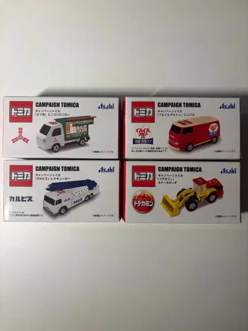 세븐일레븐 토미카 캠페인 미니카 4대 세트
