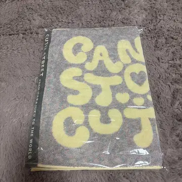 CUTIE STREET 타월