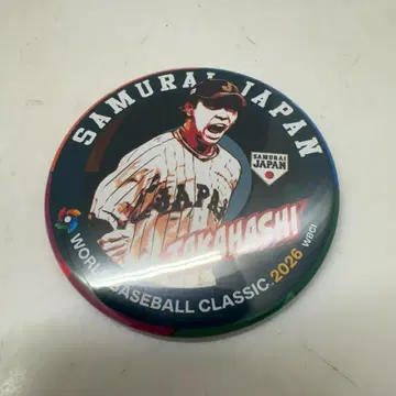 2026 WBC 사무라이 재팬 캔뱃지 주니치 드래곤즈 타카하시 히로토