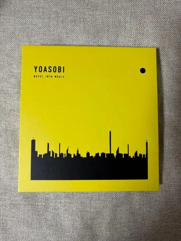 YOASOBI THE BOOK III