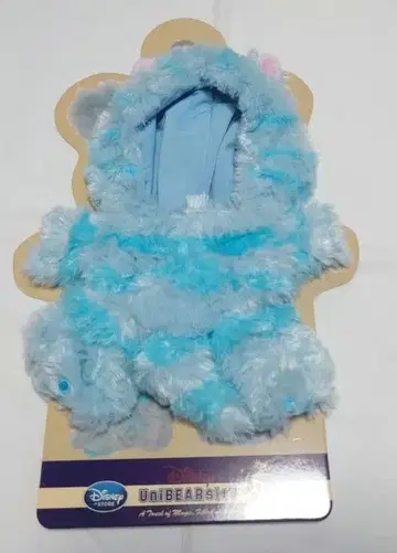디즈니 스토어 유니베어 체셔 고양이 봉제 인형 코스튬