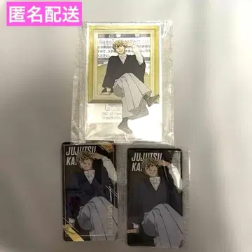 주술회전 스탠드 포함 아크릴 플레이트 남코 캠페인 2026 젠인 나오야