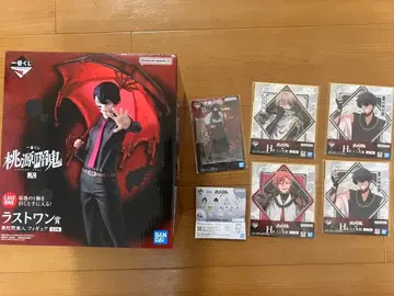 도원암귀 제일복권 묶음 판매 라스트 원 포함