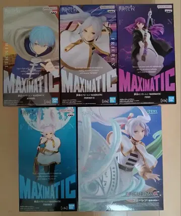 [ 미개봉 새상품 ] 장송의 프리렌 프라이스 피규어 5종 세트