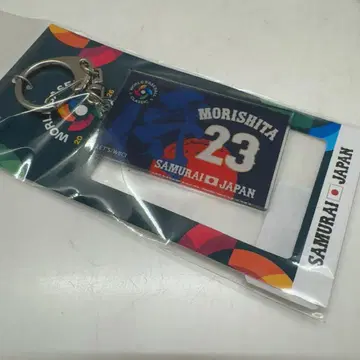 2026 WBC 사무라이 재팬 아크릴 키링 모리시타 쇼타