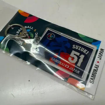 2026 WBC 사무라이 재팬 아크릴 키링 스즈키 세이야