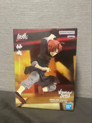 은혼 요시와라 대염상 VIBRATION STARS 카무이 피규어 신극장판