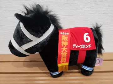 서러브레드 컬렉션 딥 본드 택 포함