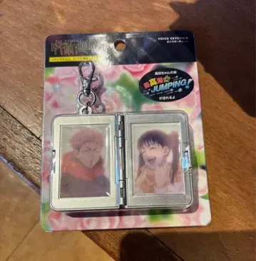 [ 익명 배송 ] USJ 한정판 주술회전 사운드 키체인