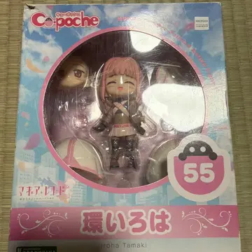 설명 필독 마기아 레코드 칸나 이로하 큐포쉬