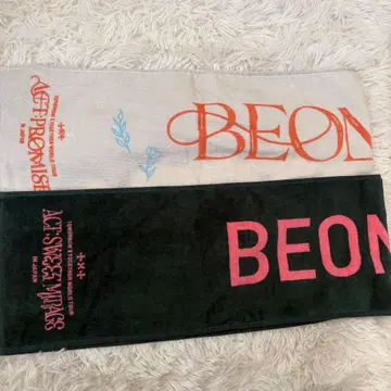 TXT 범규 타월 SWEET MIRAGE ACT PROMISE