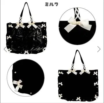 이타백 A3 자카마트