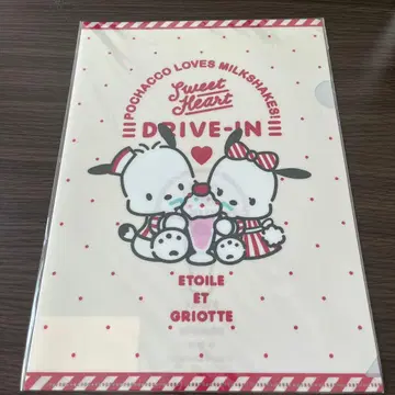 미개봉 2018년 포차코 ETOILE ET GRIOTTE 클리어 파일