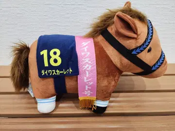 서러브레드 컬렉션 후와후와 BIG 다이와 스칼렛 벚꽃상