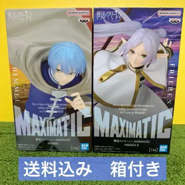 장송의 프리렌 MAXIMATIC 힘멜 & 프리렌 피규어 세트