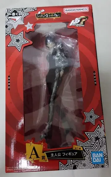 페르소나 5 제일복권 A상 주인공 피규어