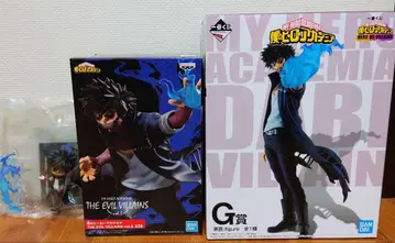 나의 히어로 아카데미아 다비 피규어 세트 묶음 판매