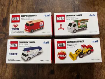 2026년 세븐일레븐 한정판 캠페인 토미카 4대 세트 칼피스