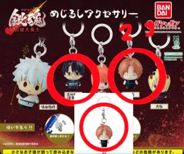 카무이 2개와 신파치 1개 세트 은혼 메지루시 액세서리 요시와라 대염상