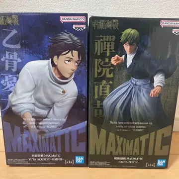MAXIMATIC 옷코츠 유타 젠인 나오야 피규어 세트