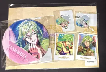 유메쿠로 호시쿠지 1등 외 해리엇 세트