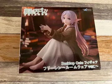 장송의 프리렌 Desktop Cute 피규어 ~룸웨어ver.~