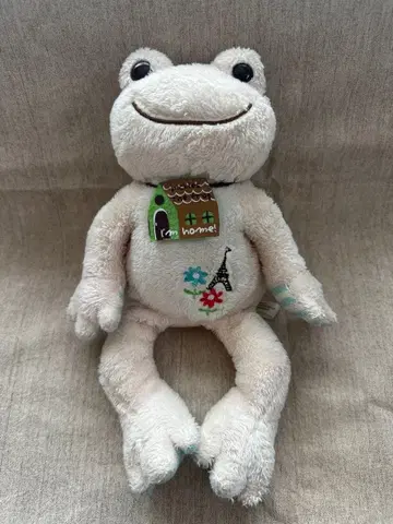 개구리 피클스 I'm home 도쿄역 한정판 정원 아이보리