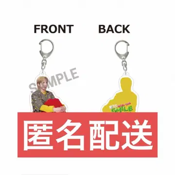 M!LK 요시다 진토 SMILE POP! 오스와리 아크릴 키링