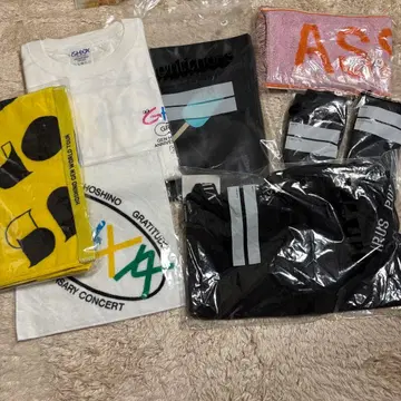 호시노 겐 굿즈 묶음 판매 티셔츠 타월 파우치 양말 파우치 등